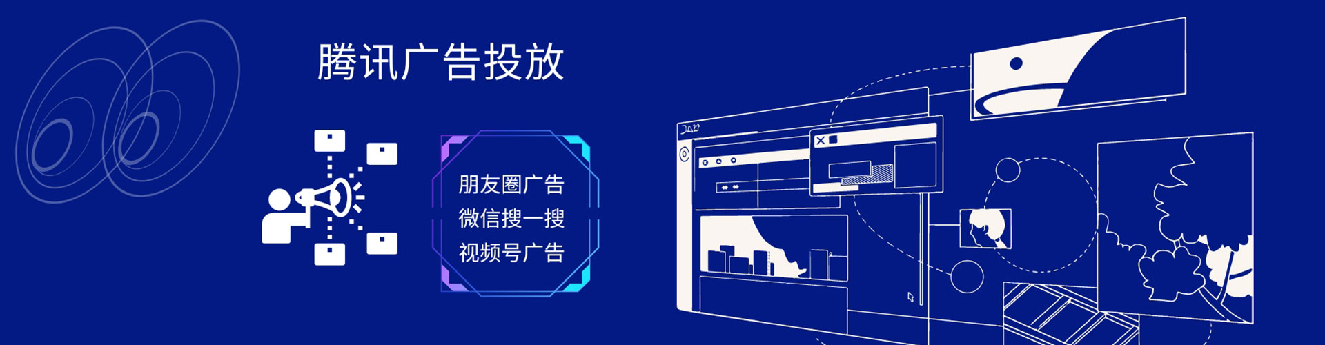 安阳百度推广返点