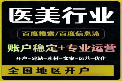开户返点活动参与技巧：案例分析